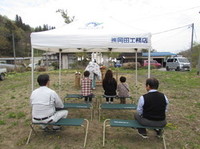 http://g-labo-house.com/blog/assets_c/2019/04/IMG_1275-thumb-250x187-thumb-200x149.jpg