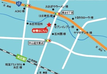 本庄地図-1.jpg