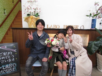 http://g-labo-house.com/blog/pic/IMG_4045.jpg