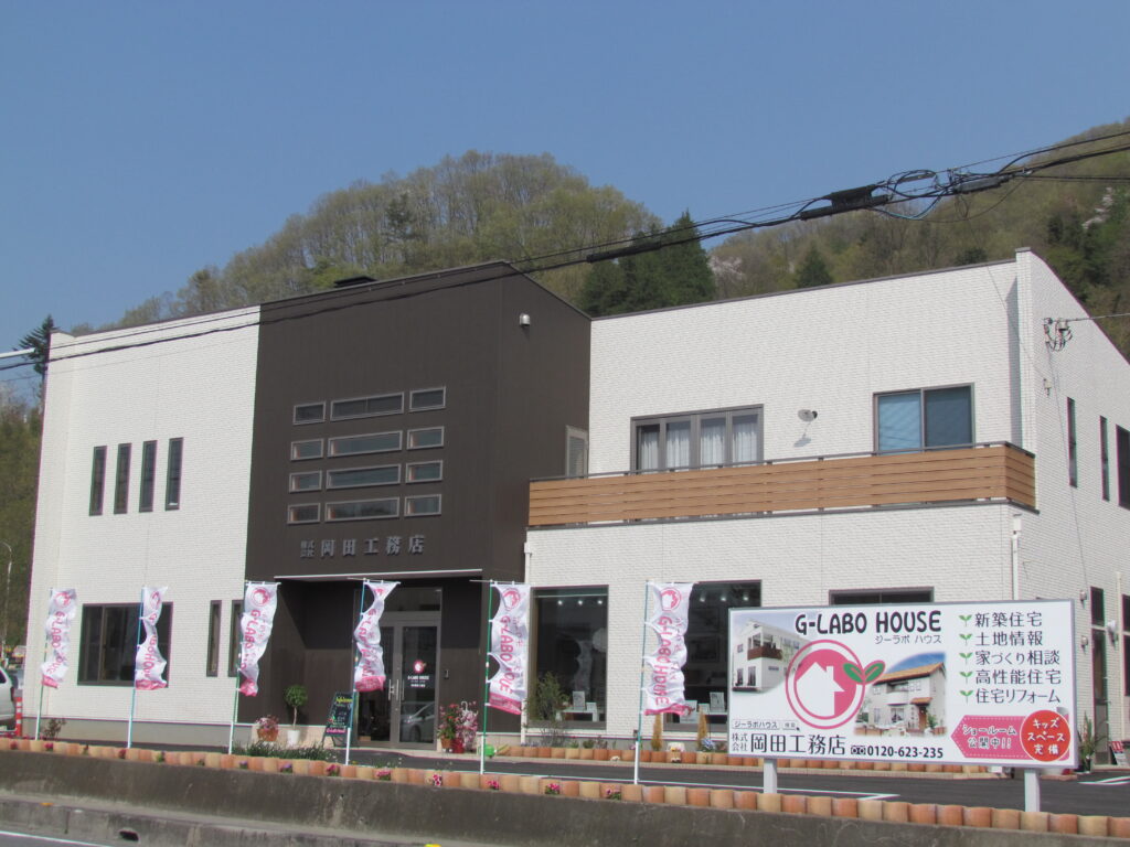 【家づくり相談会】家づくりは疑問と不安がいっぱい。気軽にご相談くださいね！！