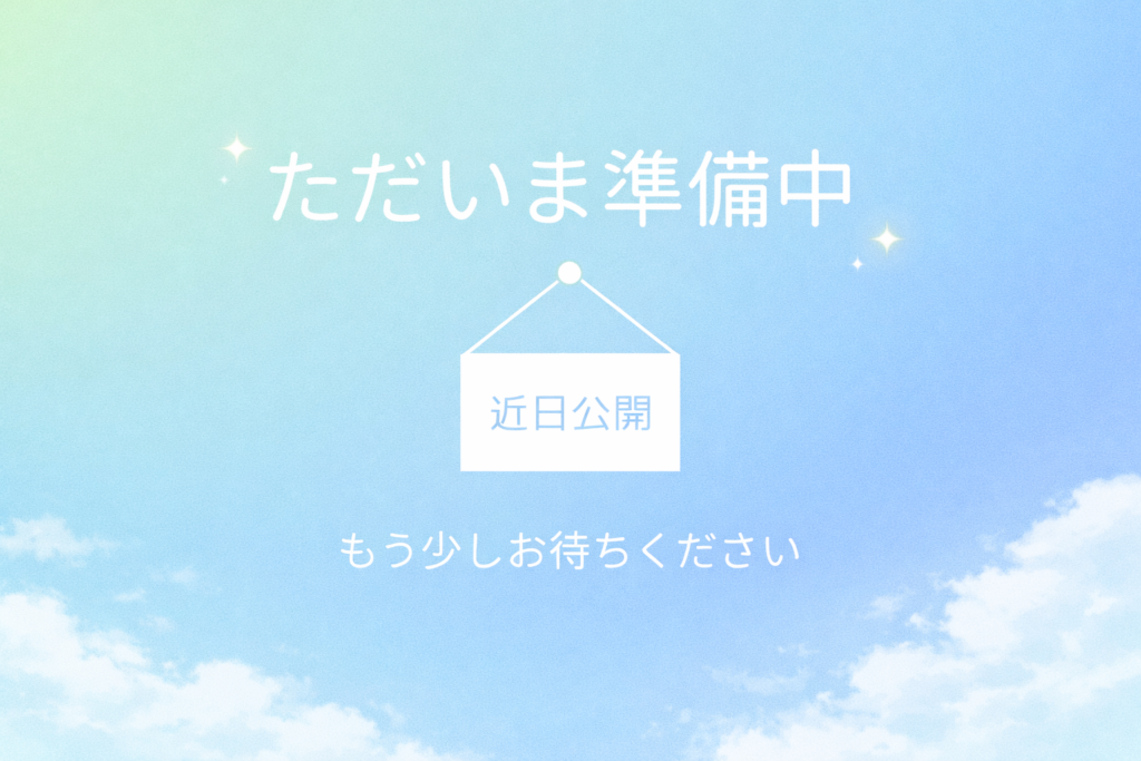 【完成見学会】定額制をベースに、自由設計でつくるジーラボハウスの家。