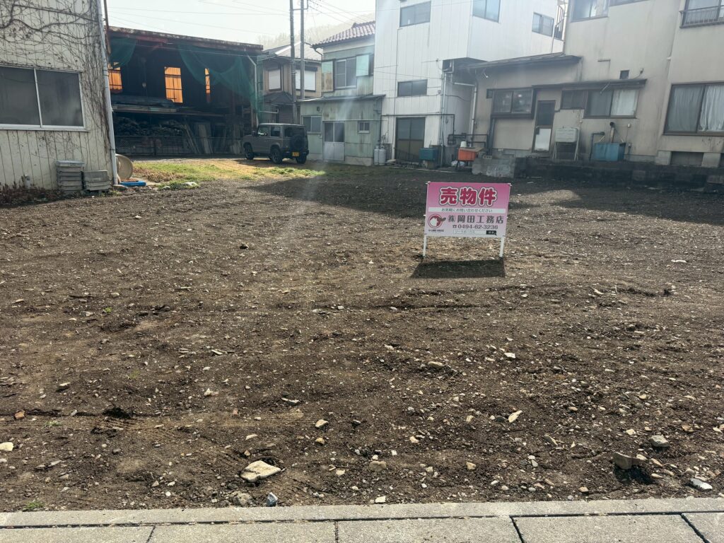 【売地】皆野町皆野　85.41坪（価格相談に応じます）
